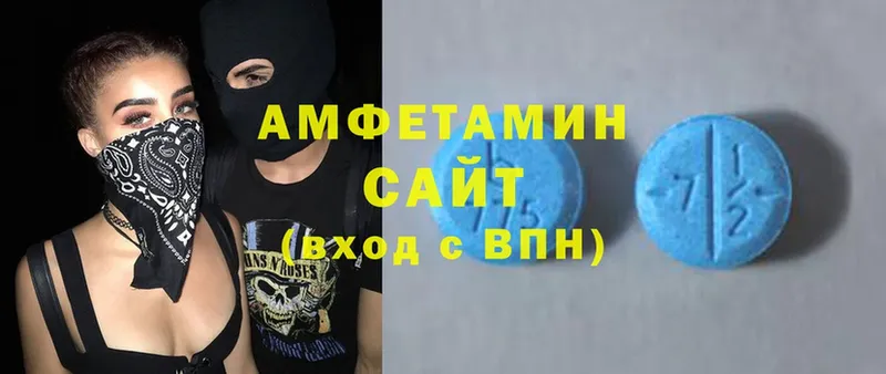 блэк спрут как войти  Бавлы  Amphetamine 98%  наркота 