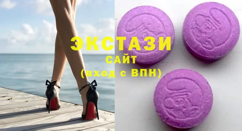 Ecstasy DUBAI  Бавлы 