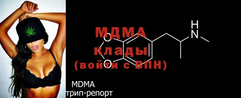 MDMA молли  kraken зеркало  Бавлы 